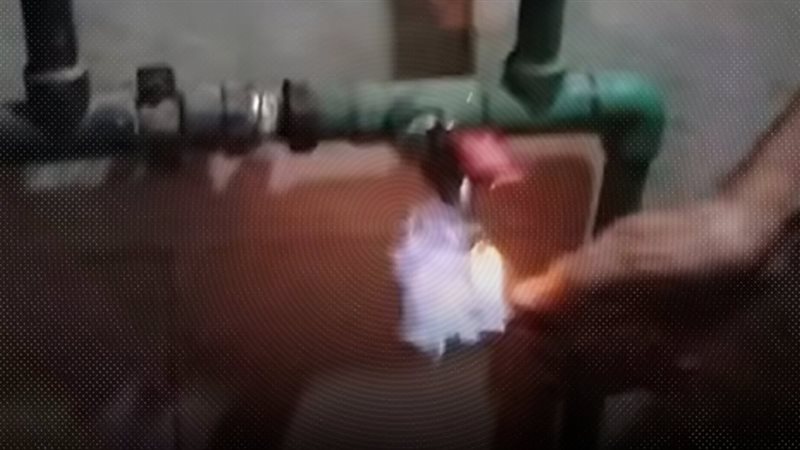 موقع الصفحة الأولى