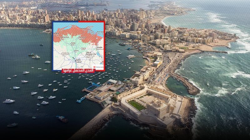 موقع الصفحة الأولى