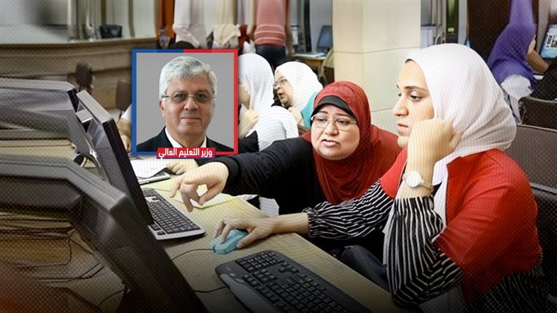 موقع الصفحة الأولى