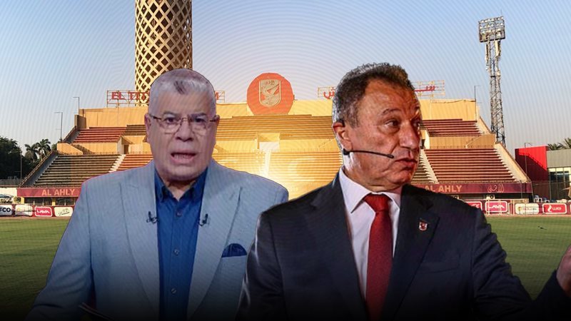 موقع الصفحة الأولى