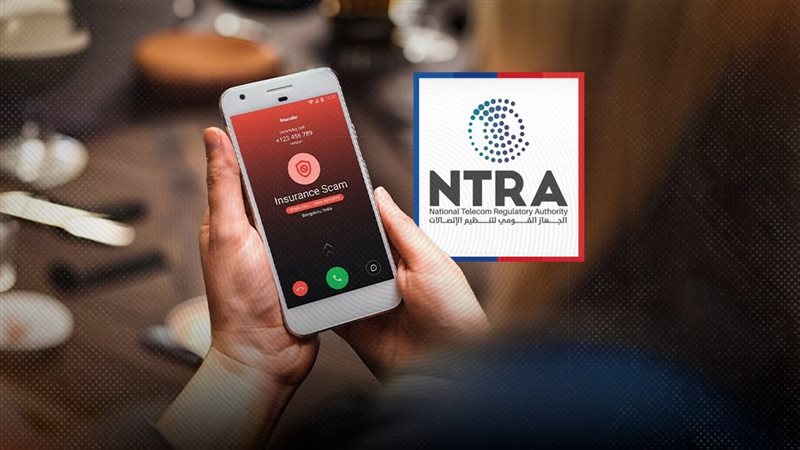 موقع الصفحة الأولى