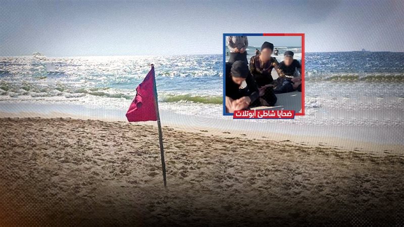 موقع الصفحة الأولى