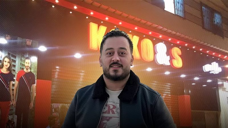 موقع الصفحة الأولى