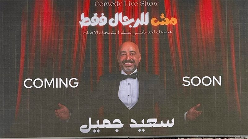 موقع الصفحة الأولى