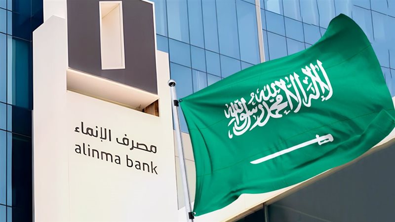 موقع الصفحة الأولى