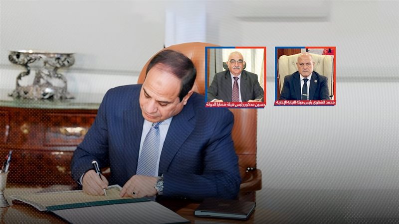 موقع الصفحة الأولى