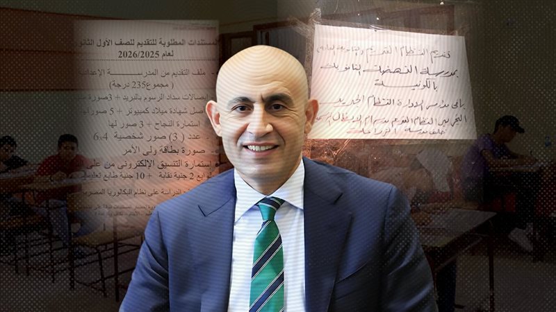 موقع الصفحة الأولى