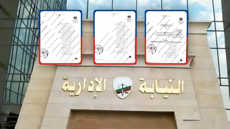 موقع الصفحة الأولى