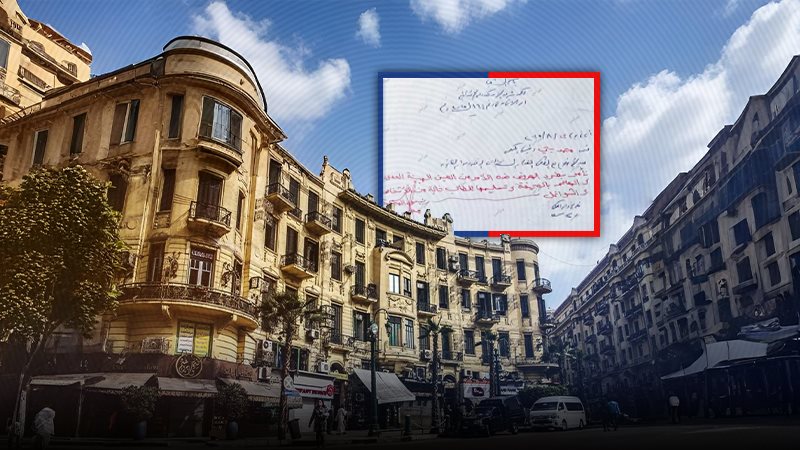 موقع الصفحة الأولى