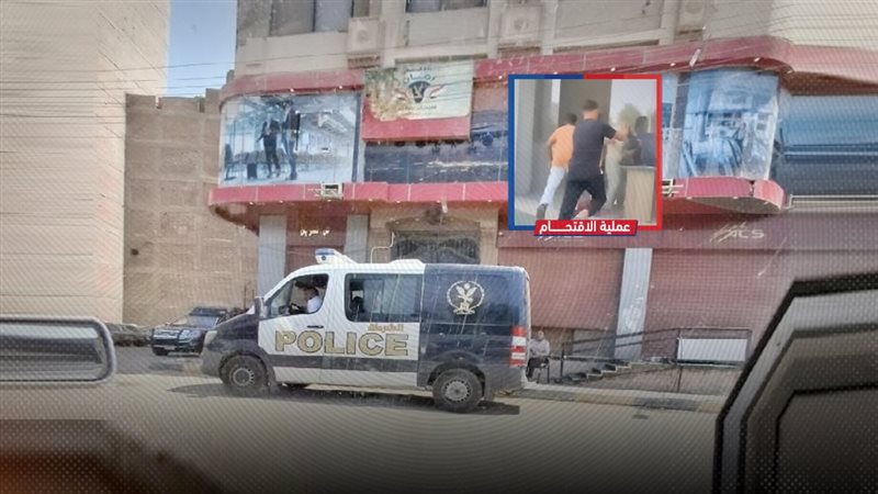 موقع الصفحة الأولى