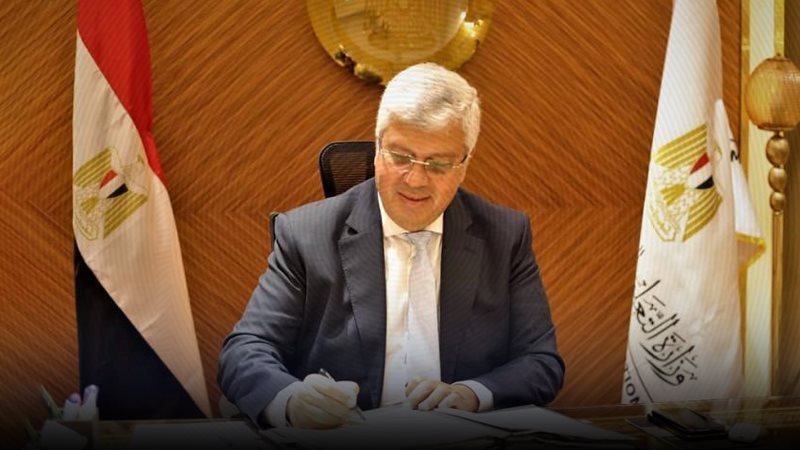 موقع الصفحة الأولى