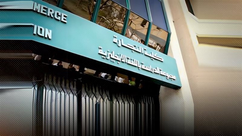 موقع الصفحة الأولى