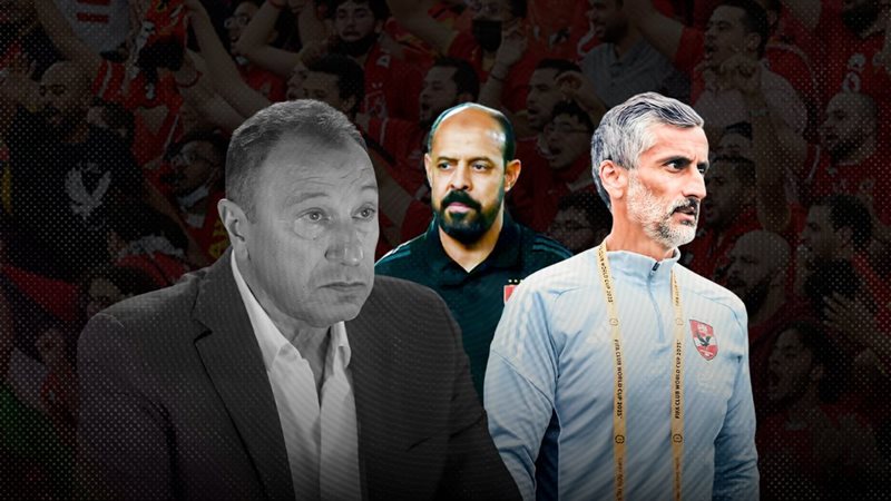 موقع الصفحة الأولى