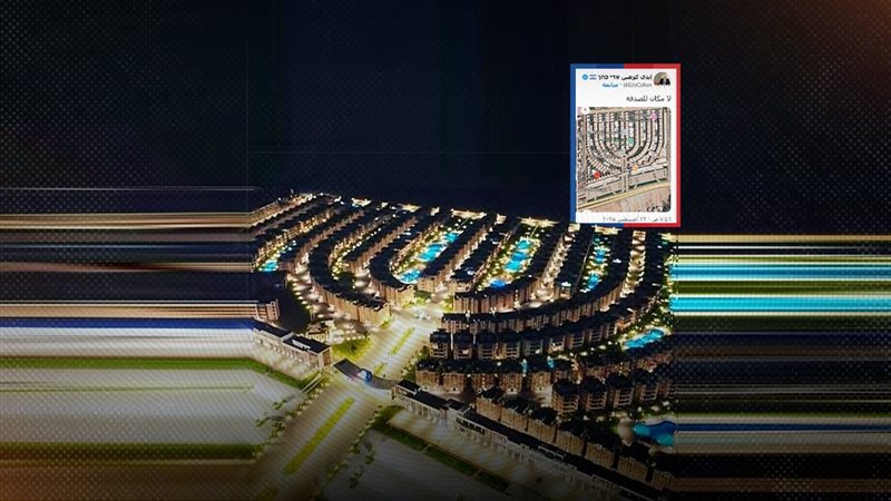 موقع الصفحة الأولى