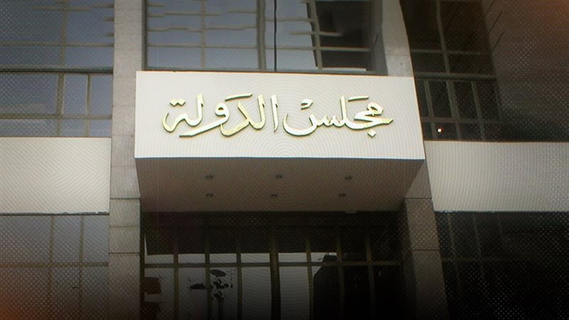 موقع الصفحة الأولى