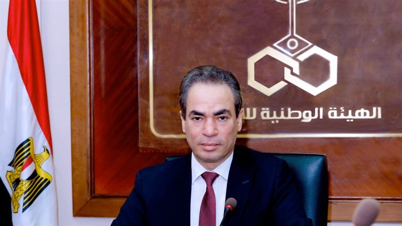 موقع الصفحة الأولى