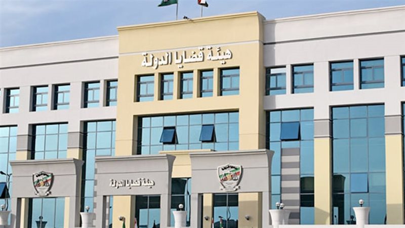 موقع الصفحة الأولى