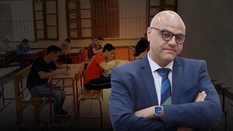 موقع الصفحة الأولى