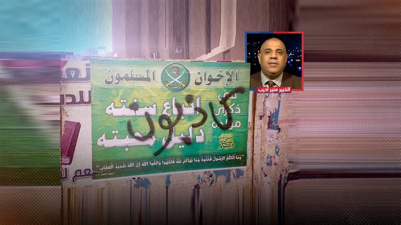 موقع الصفحة الأولى