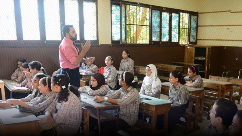 موقع الصفحة الأولى