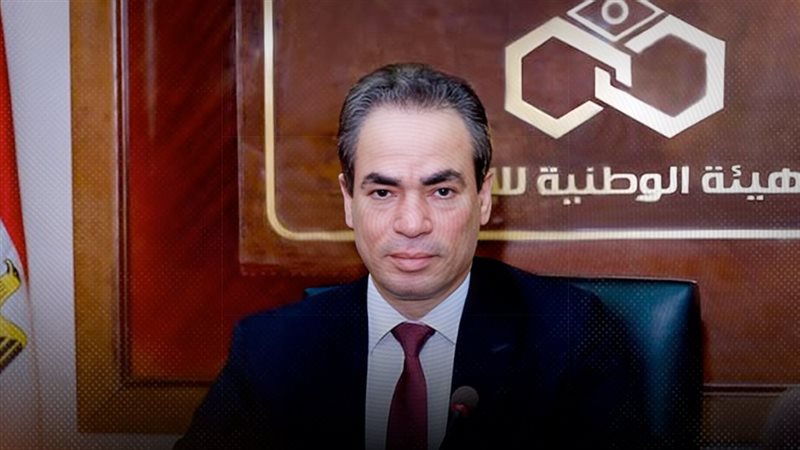 موقع الصفحة الأولى