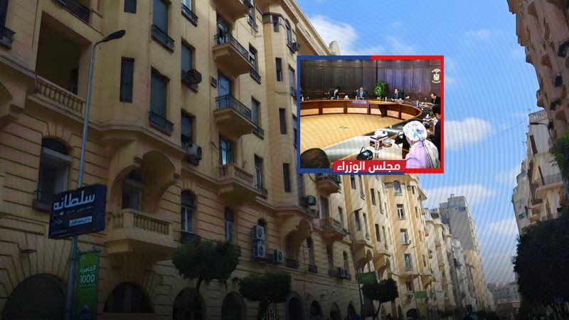 موقع الصفحة الأولى