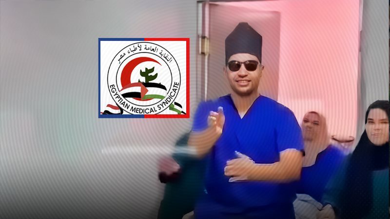 موقع الصفحة الأولى