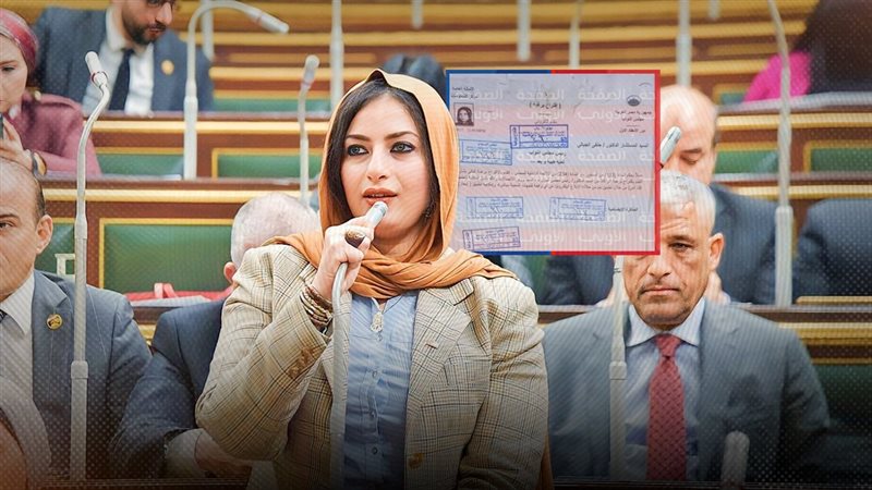 موقع الصفحة الأولى