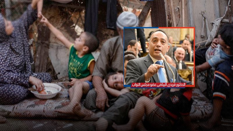 موقع الصفحة الأولى