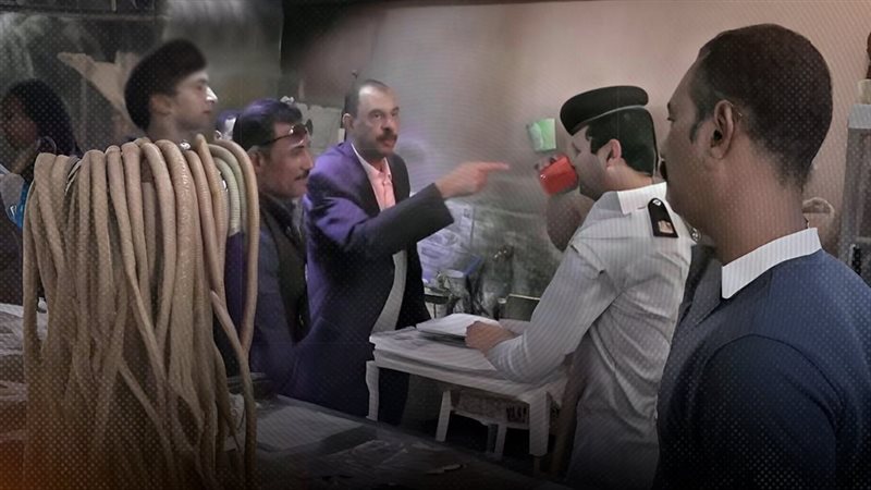 موقع الصفحة الأولى