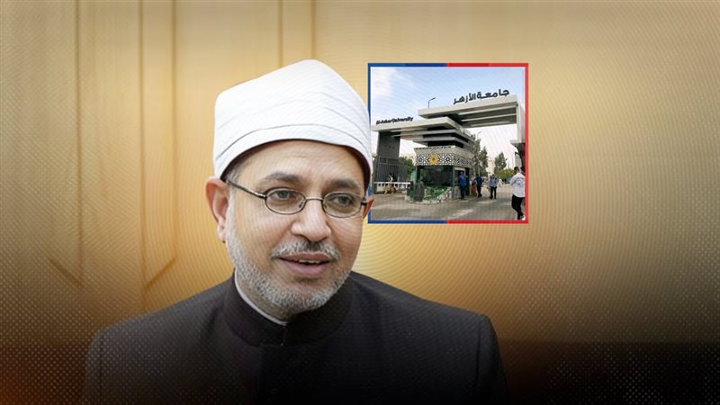 موقع الصفحة الأولى