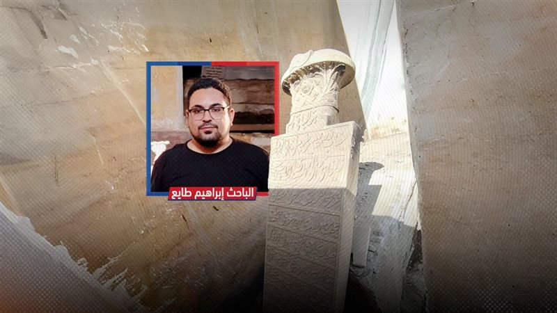 موقع الصفحة الأولى