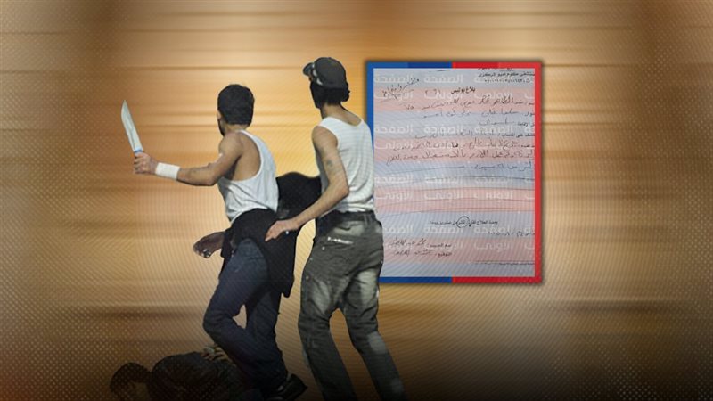 موقع الصفحة الأولى