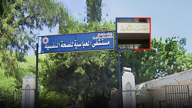 موقع الصفحة الأولى