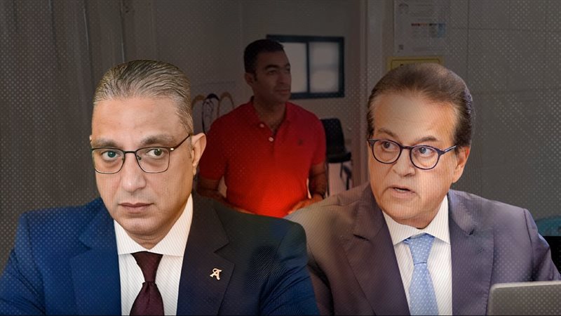 موقع الصفحة الأولى