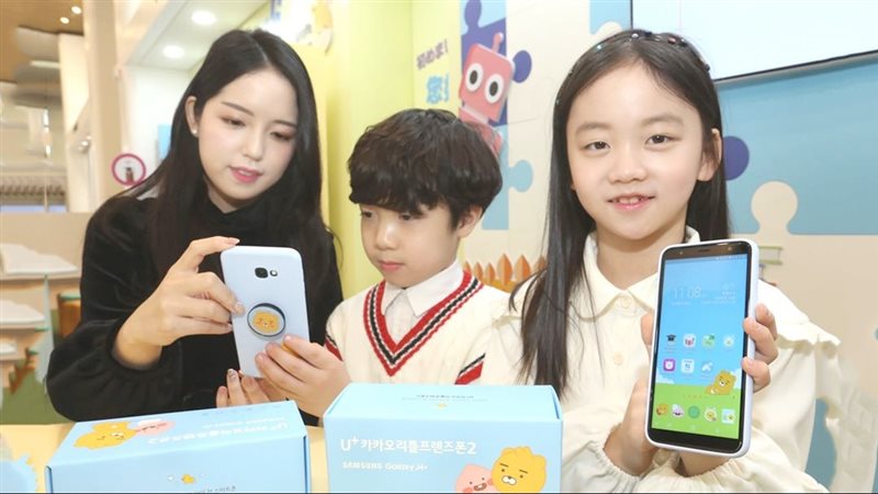 موقع الصفحة الأولى