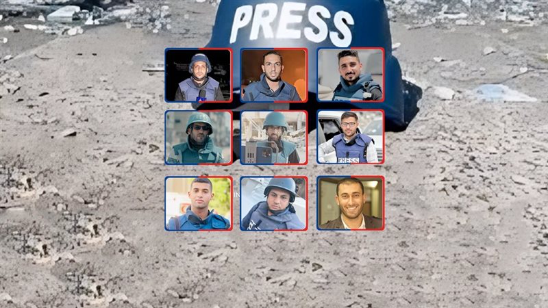 موقع الصفحة الأولى