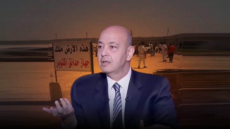 موقع الصفحة الأولى