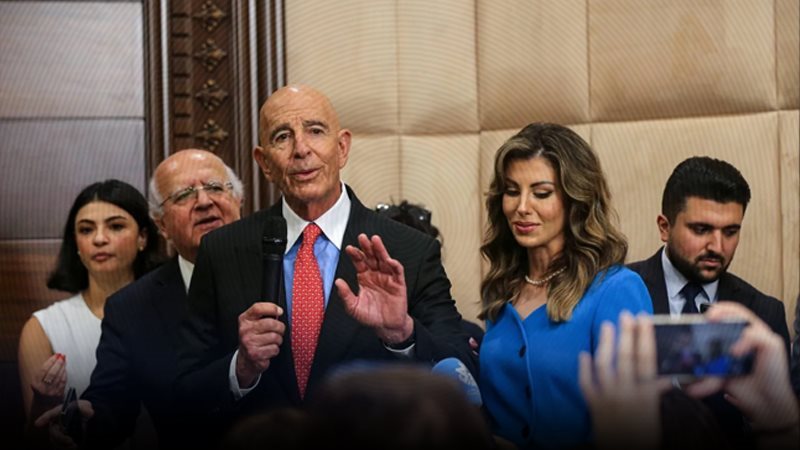 موقع الصفحة الأولى