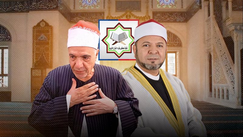 موقع الصفحة الأولى