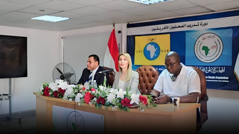 موقع الصفحة الأولى