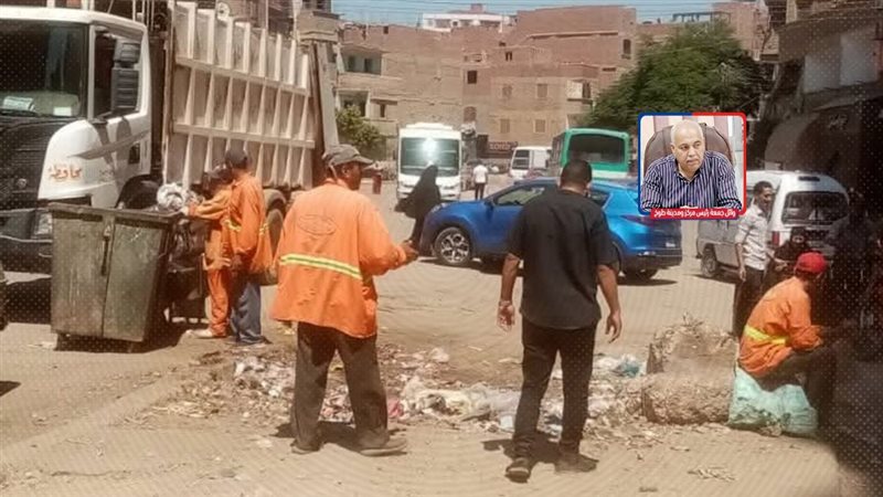 موقع الصفحة الأولى