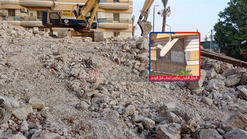 موقع الصفحة الأولى