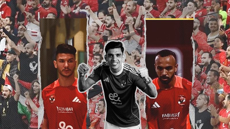 موقع الصفحة الأولى