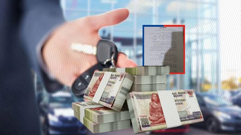 موقع الصفحة الأولى