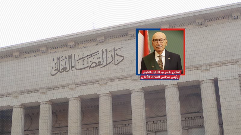 موقع الصفحة الأولى