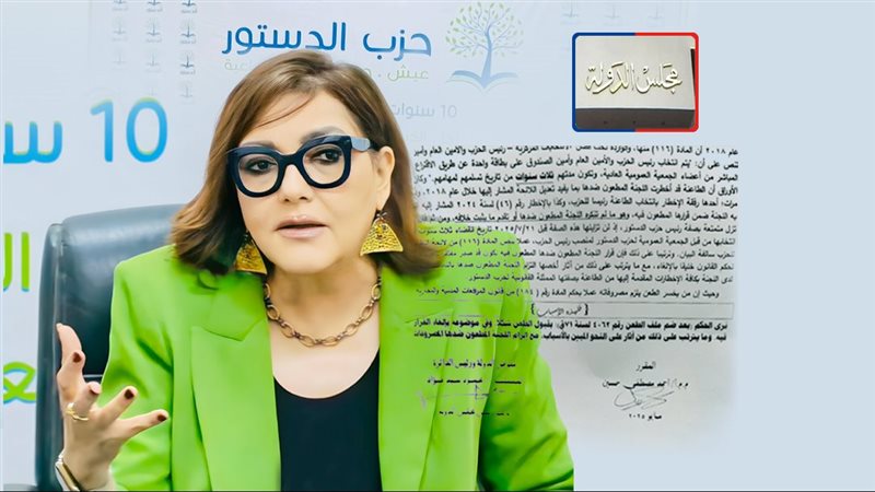 موقع الصفحة الأولى