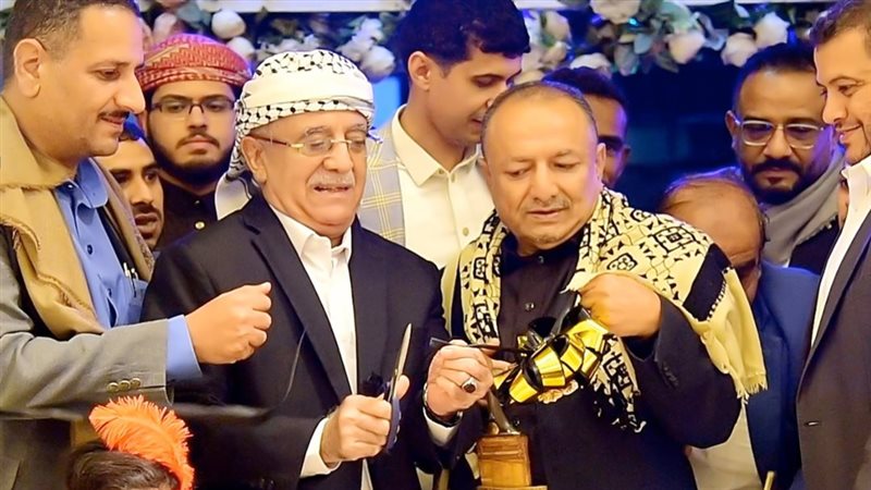 موقع الصفحة الأولى