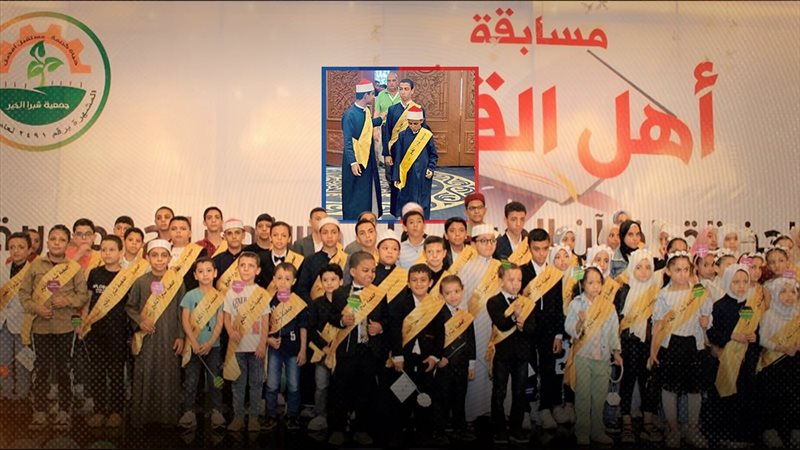 موقع الصفحة الأولى