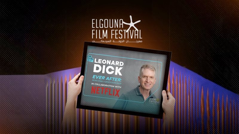 موقع الصفحة الأولى